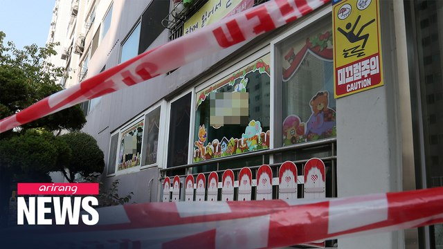 S. Korea reports 88 new cases on Tuesday; cases fall back into double digits