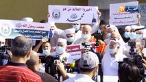 قطاع غزة: مسيرة لعلماء الدين رفضا للرسومات الفرنسية المسيئة للرسول