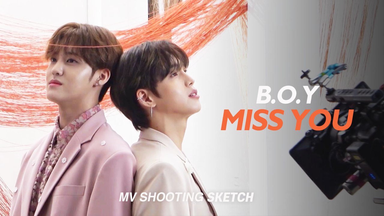 [Pops in Seoul] MISS YOU!‍ B.O.Y(비오브유)'s MV Shooting Sketch