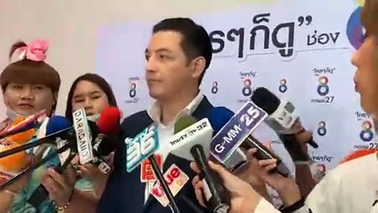 เปิดใจ หนุ่ม ศรราม สาเหตุอันฟอลไอจีติ๊ก อดีตภรรยา พร้อมความสัมพันธ์ น้ำฝน ทวีพร ที่ บ.อาร์เอส #ข่าวสดบันเทิง