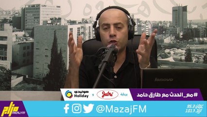 عاصفة إلكترونية مساء اليوم للمطالبة بفتح رياض الأطفال في المملكة 27-10-2020