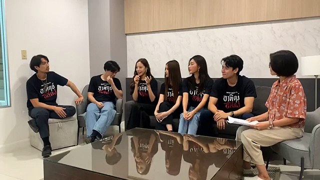 คุยกับ 6 นักแสดง สกุล กัญญาภัค, ณ ณภัทร, พิกเล็ท ชาราฎา, เจน รมิดา, นัท ณัฏฐ์ และ เบนจามิน โจเซฟ วาร์นี ถึงซีรีส์ “อาทิตย์อัสดง AFTER DARK” โปรเจ็กต์ WeTV ออริจินัล #ข่าวสดบันเทิง