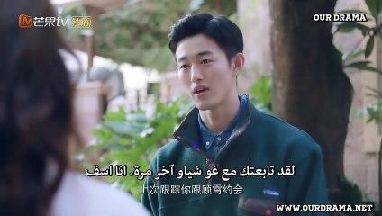 Perfect And Casual EP14 مثالي وعفوي مترجم حلقة