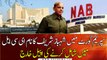 Supreme Court dismisses NAB’s ECL plea for Shehbaz Sharif