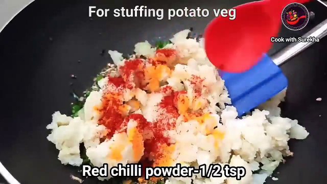 Breakfast recipe | Idli recipe | South indian recipe | Stuffed idli recipe