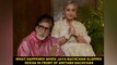 What happened when Jaya Bachchan slapped Rekha in front of Amitabh Bachchan