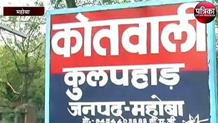 दबंग पड़ोसियों ने दो बहनों को लाठी-डंडों से पीटा