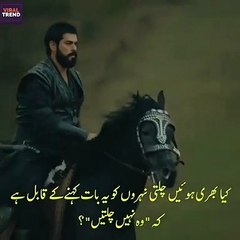 Best Scene Kurulus Osman Season 2 Episode 3 | Best Scene Kuruluş Osman Season 2 Episode 30 | Osman Best Scene in Episode 3