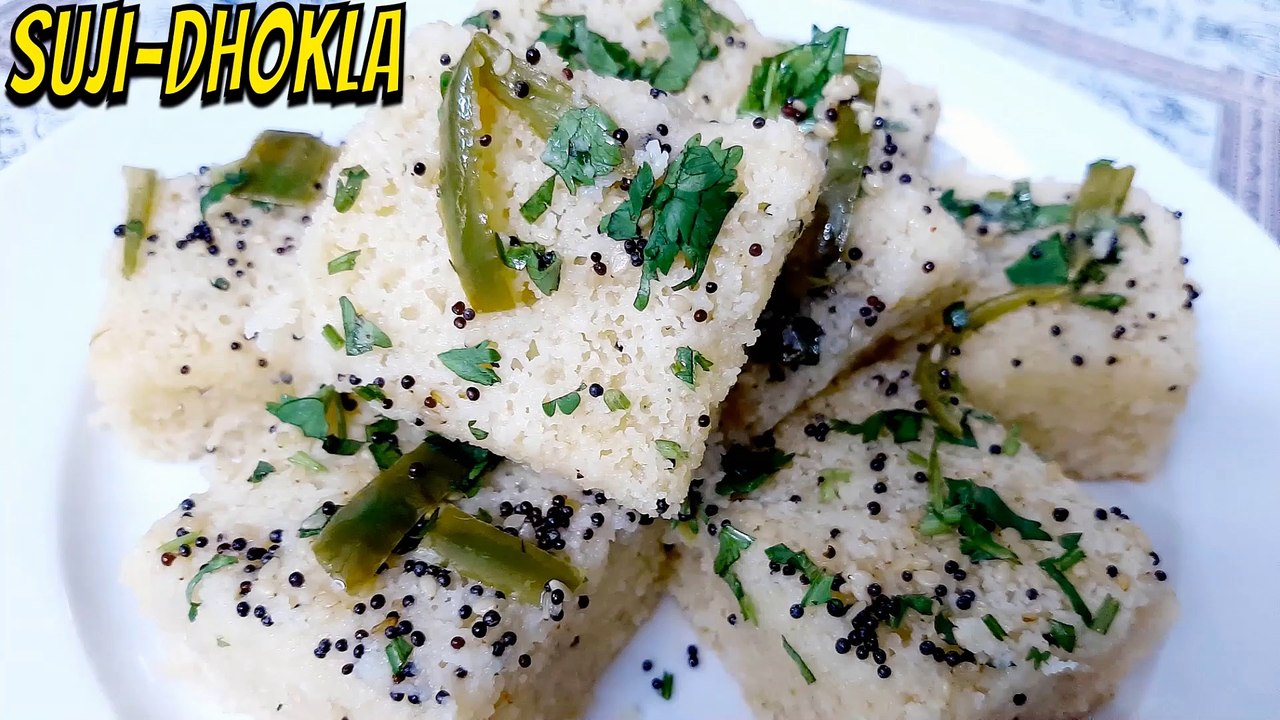 SUJI DHOKLA RECIPE -एकदम सॉफ्ट स्पंजी फुला फुला सूजी ढोकला | Dhokla | Sooji Ka Dhokla | Rava Dhokla | Chef Amar