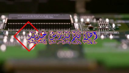 جهاز لكشف اشارة الموبايل عند الأتصال+وكشف الكهرباء+تحسس النار