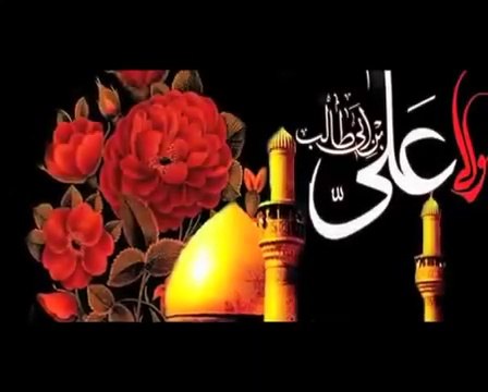 Ali Ki Beti | Noha | Somia Khan | Muharram | HD Video