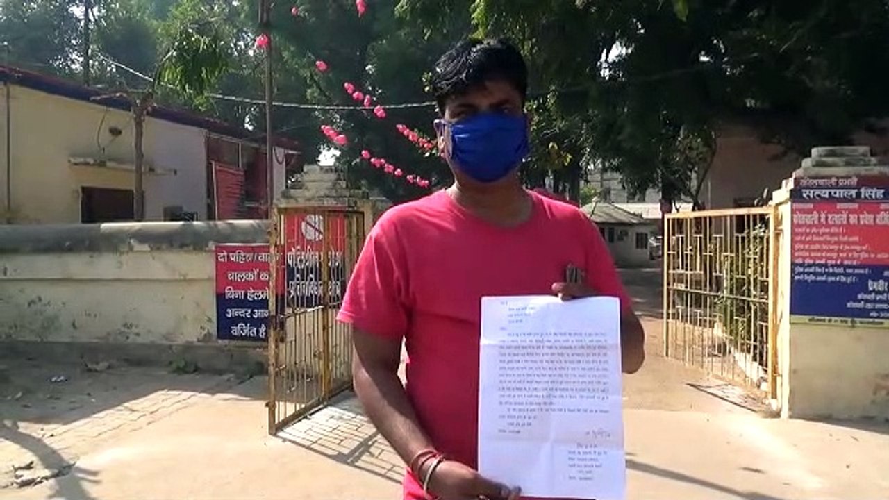 शामलीः फोटो पर गंदे कमेंट कर सोशल मीडिया पर वायरल करने का आरोप