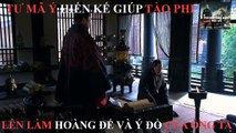 Trích đoạn Phim hay - Tào Phi Lật Đổ Nhà Hán, Ép Thiên Tử Nhường Ngôi- Three Kingdoms (Tân Tam Quốc Diễn Nghĩa)