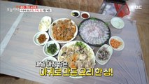 [HOT] The return of the untreated monkfish!, 생방송 오늘 저녁 20201027