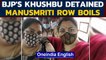 Khushbu detained amid Manusmriti row in Tamil Nadu | Oneindia News
