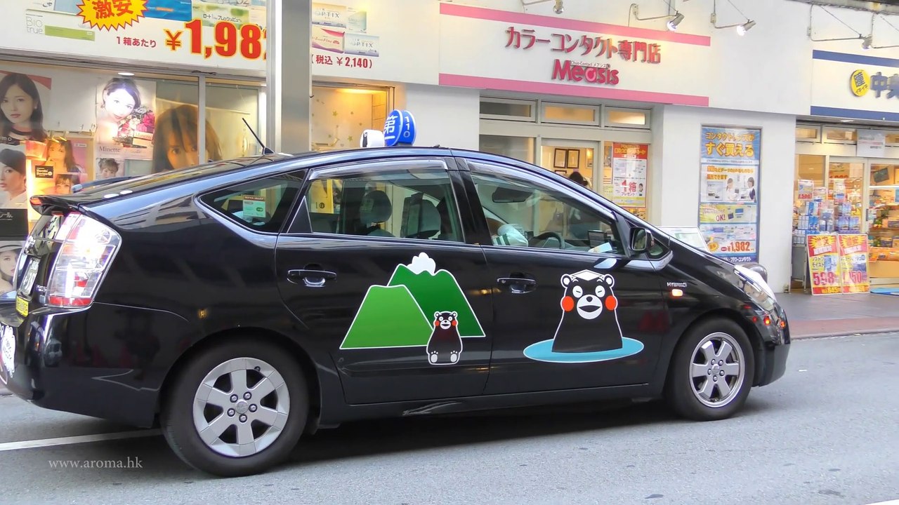 Kumamoto City 熊本市散策