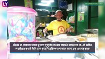 Baba Ka Dhaba: \'বাবা কা ধাবা\'-র কান্তা প্রসাদ এবং তাঁর স্ত্রীয়ের বিনামূল্যে ছানি অপারেশন চিকিৎসকের