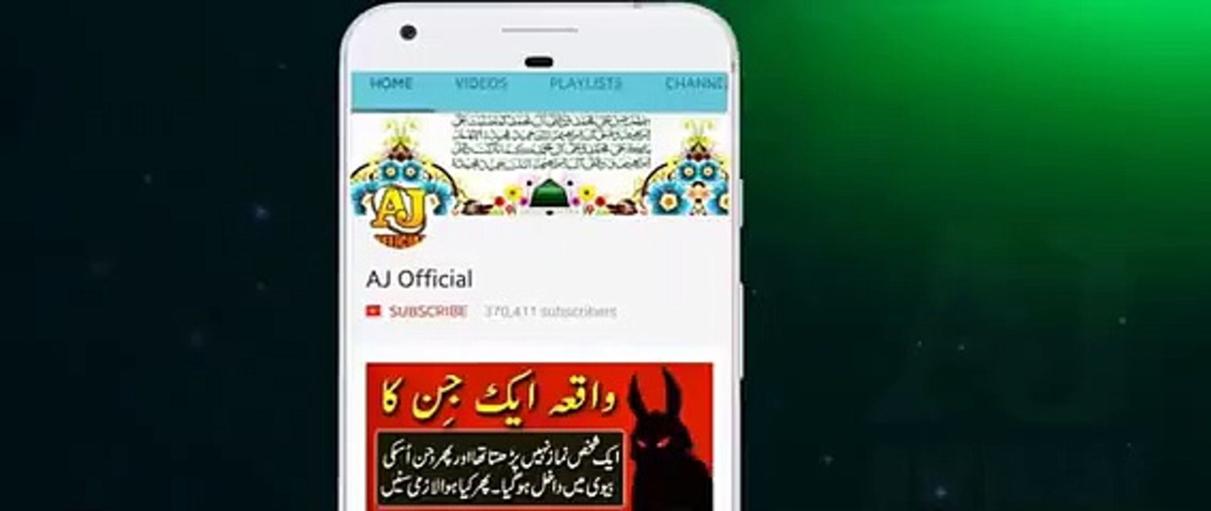 Molana Tariq Jameel Latest Bayan  27 october 2020 - [Eid Milad un Nabi] 12 Rabi ul Awal Sepcial