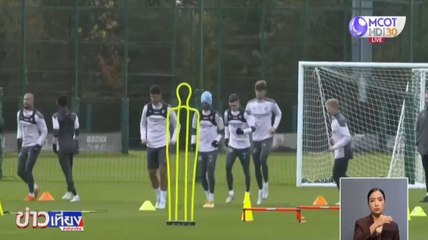 ก่อนเกม มาร์กเซย - แมนฯ ซิตี้