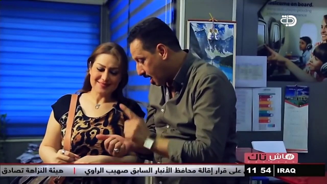 برنامج هاش تاك.. متطفل ويحمه وحاروگة تحشيش 8 9 2017
