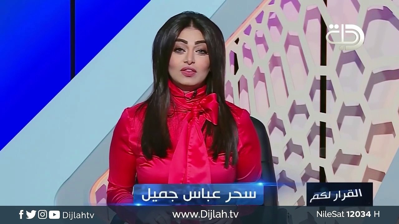 سالفة سحر عباس جميل .. الحمار الوحشي والواوية