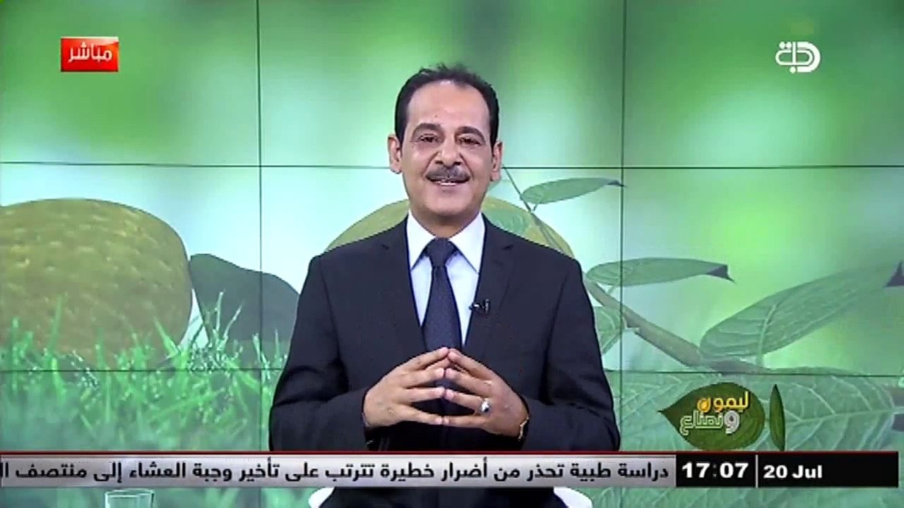 فوائد سحرية لـحب الرشاد