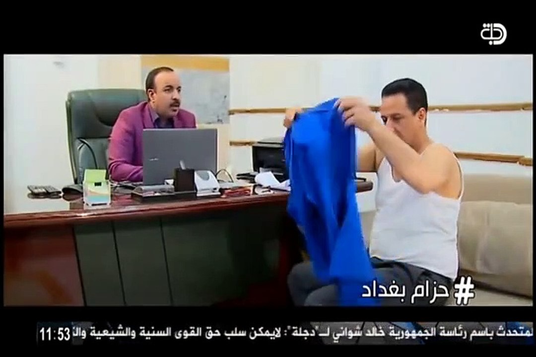 هاش تاك .. حزام بغداد قناة دجلة الفضائية