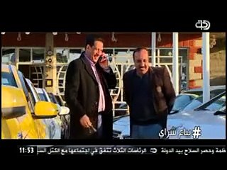 هاش تاك ..بياع شراي قناة دجلة الفضائية