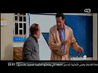 هاش تاك ..جار السوء قناة دجلة الفضائية