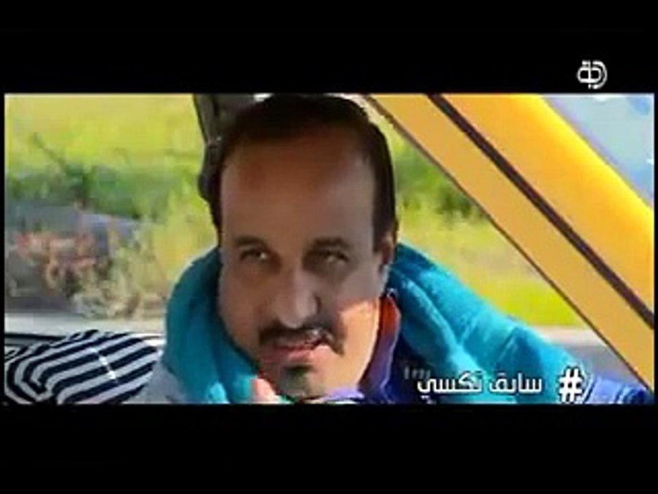 هاش تاك ..سايق تكسي قناة دجلة الفضائية