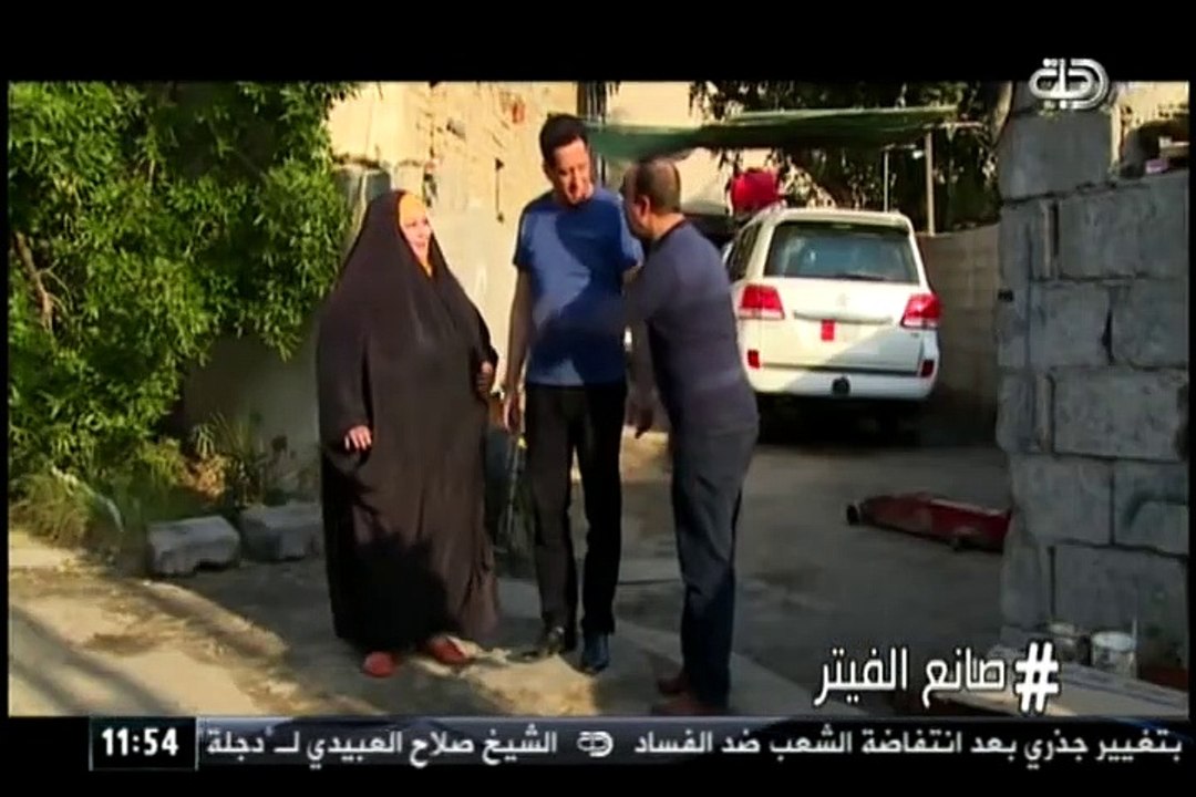 هاش تاك..صانع الفيتر قناة دجلة الفضائية