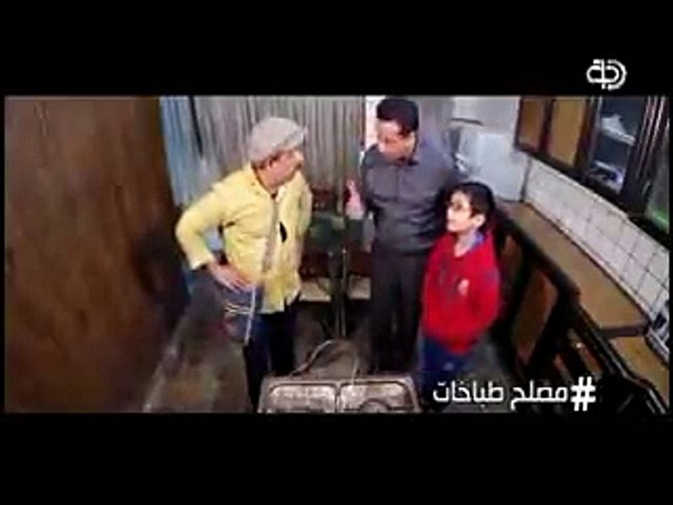 هاش تاك..مصلح طباخات قناة دجلة الفضائية