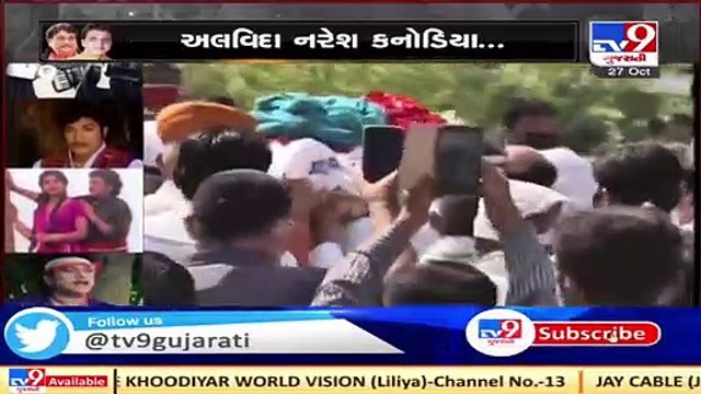 Gujarati celebs, politicians express grief over demise of megastar Naresh Kanodia