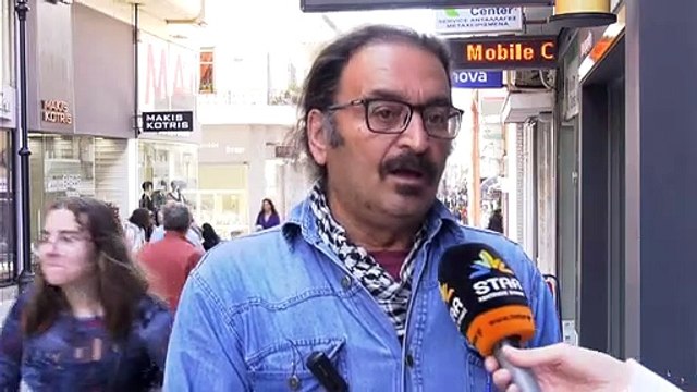 ΣΥΡΙΖΑ ΕΥΒΟΙΑΣ για πτωχευτικό νόμο