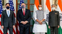 India US dialogue Will continue to support India