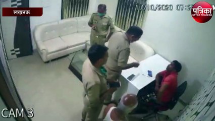 यूपी पुलिस का कारनामा कैद हुआ कैमरे में, उड़ी हवाइया