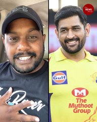 When MS Dhoni thanked a Chennai fan for his CSK-themed home