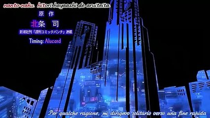 Angel Heart debut version Japonais