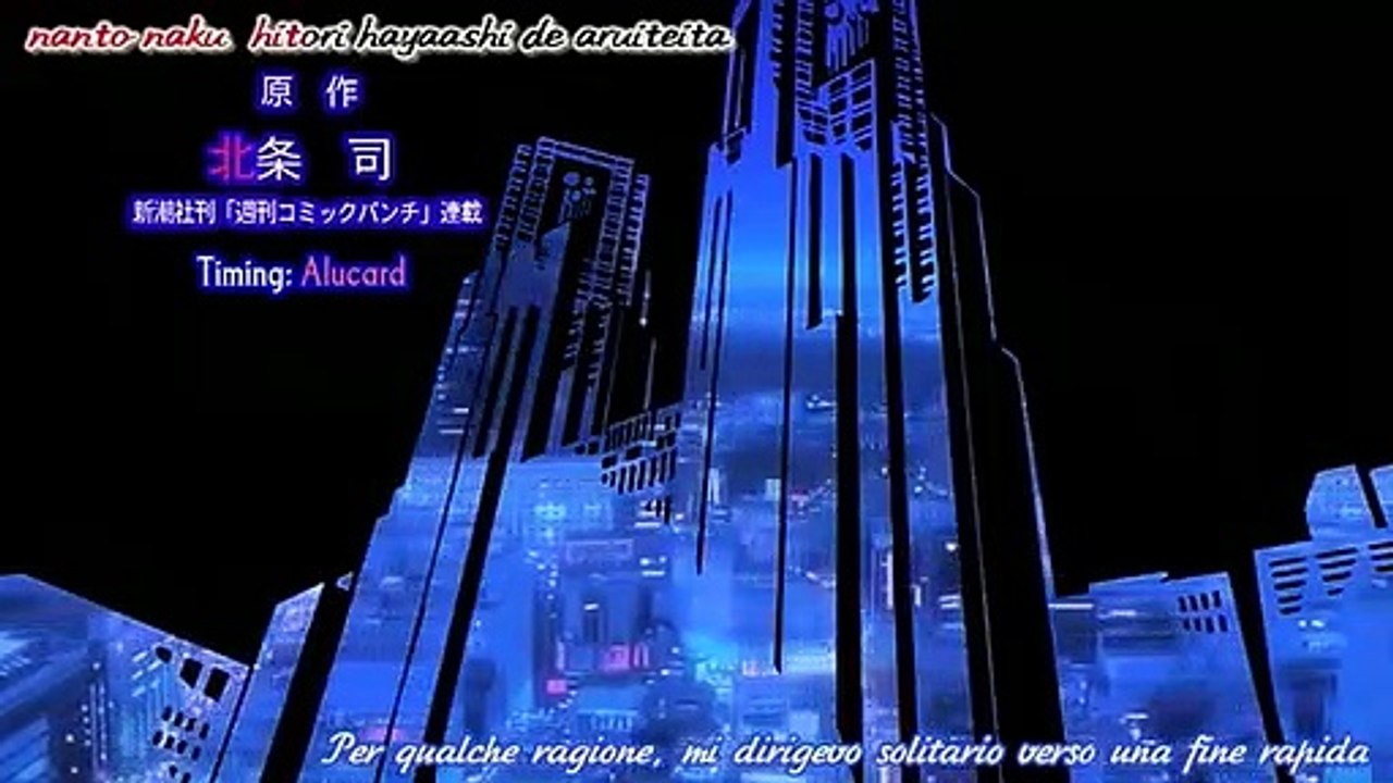 Angel Heart debut version Japonais