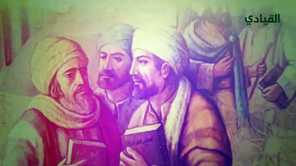 عباس بن فرناس: أول من حاول الطيران في تاريخ البشرية