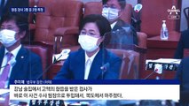 김봉현 접대 폭로…청담동 회원제 룸살롱에서 무슨 일이?