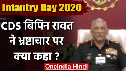Infantry Day: CDS Bipin Rawat और Army Chief Naranave ने कमांडर्स संग ली शपथ | वनइंडिया हिंदी