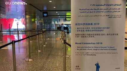 قطر في مواجهة تداعيات قضية إجبار مسافرات للخضوع لفحص نسائي