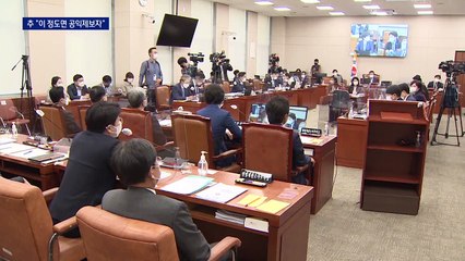 秋 “김봉현, 이 정도면 공익제보자”…檢, 피의자 전환 검토