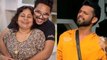 Jaan Kumar Sanu की माँ ने बोला Rahul Vaidya पर धावा | FilmiBeat