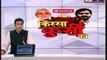 Chirag Paswan again Attacks CM Nitish: मदारी वाले बयान पर चिराग पासवान का जवाब | Bihar Election 2020