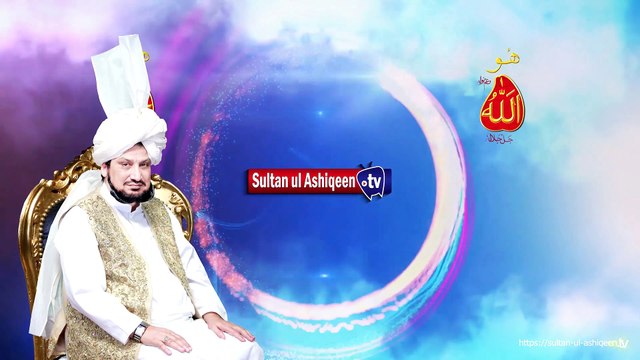Best New Naat Sharif | New Rabi ul Awal Naat | Sallallahu Alaika Ya Rasool Allah