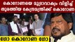 Union minister Ramdas Athawale tests positive for Covid-19 | Oneindia Malayalam