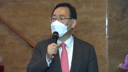 국민의힘 "靑 답변 보고 대통령 시정연설 참석 여부 결정" / YTN