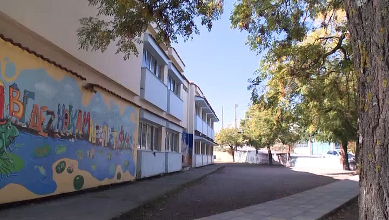 Γιορτή 28η Οκτωβρίου